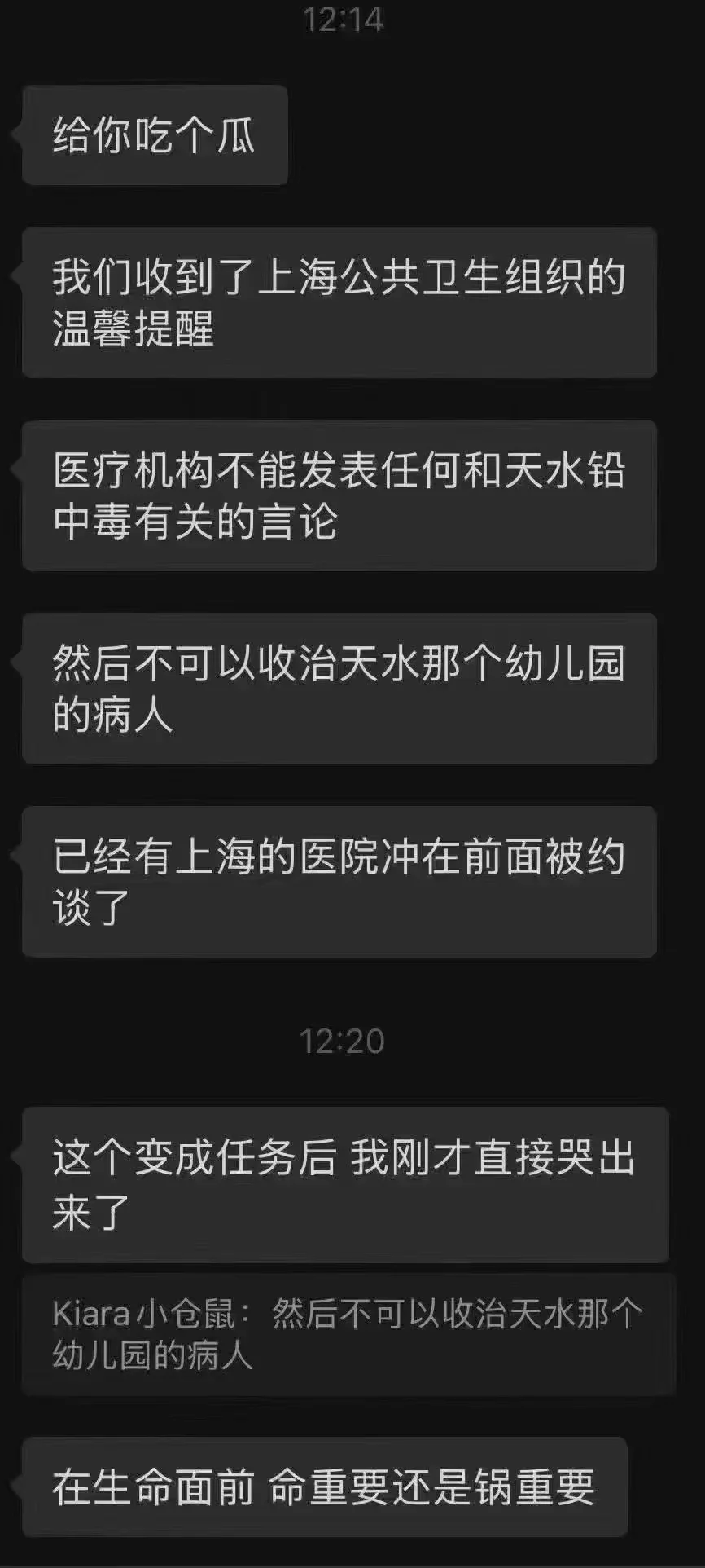 1000009972.webp
