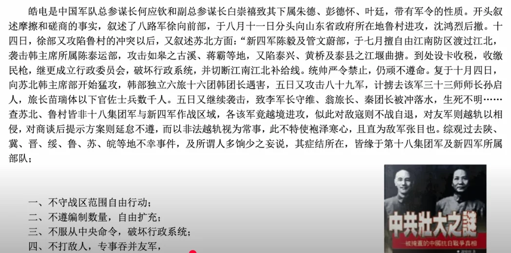 1752290863384.webp