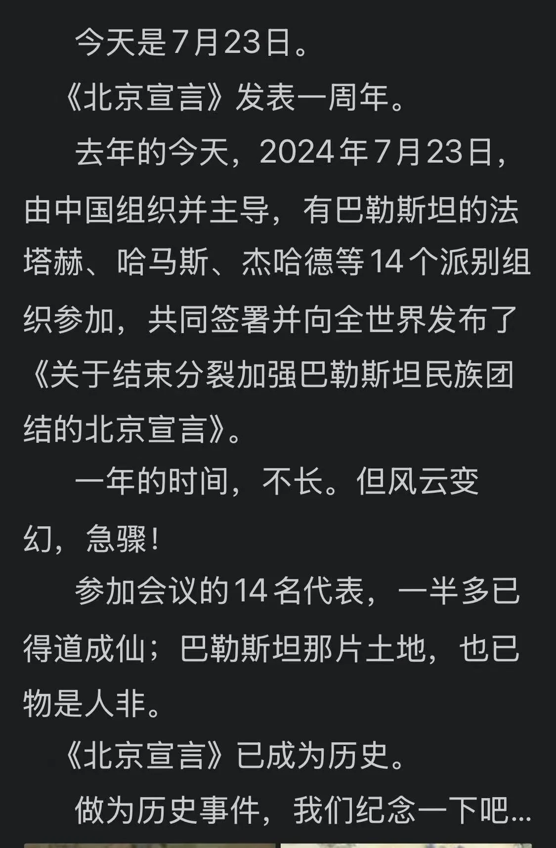 1000010165.webp