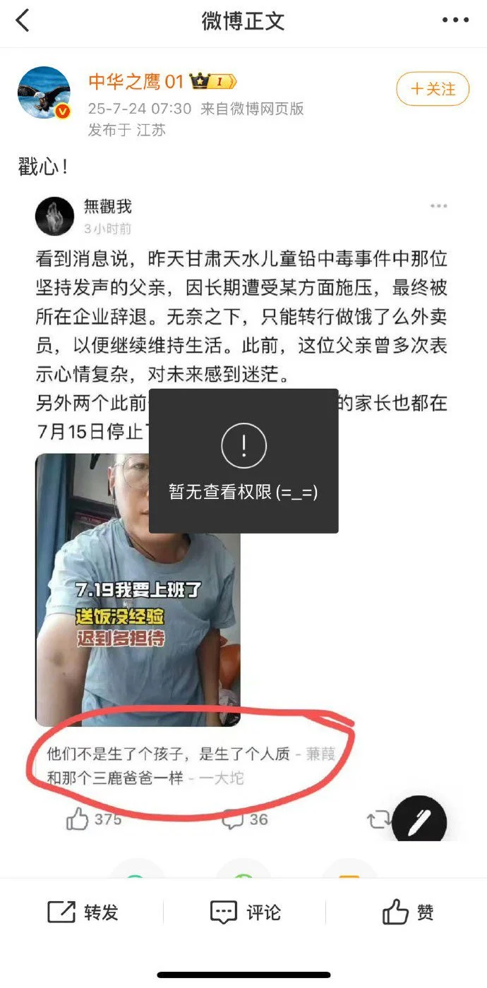 1000010194.webp