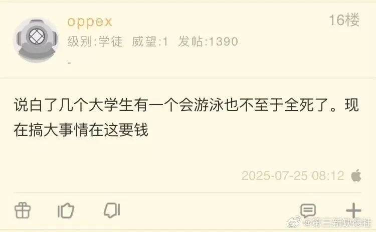 1000010269.webp