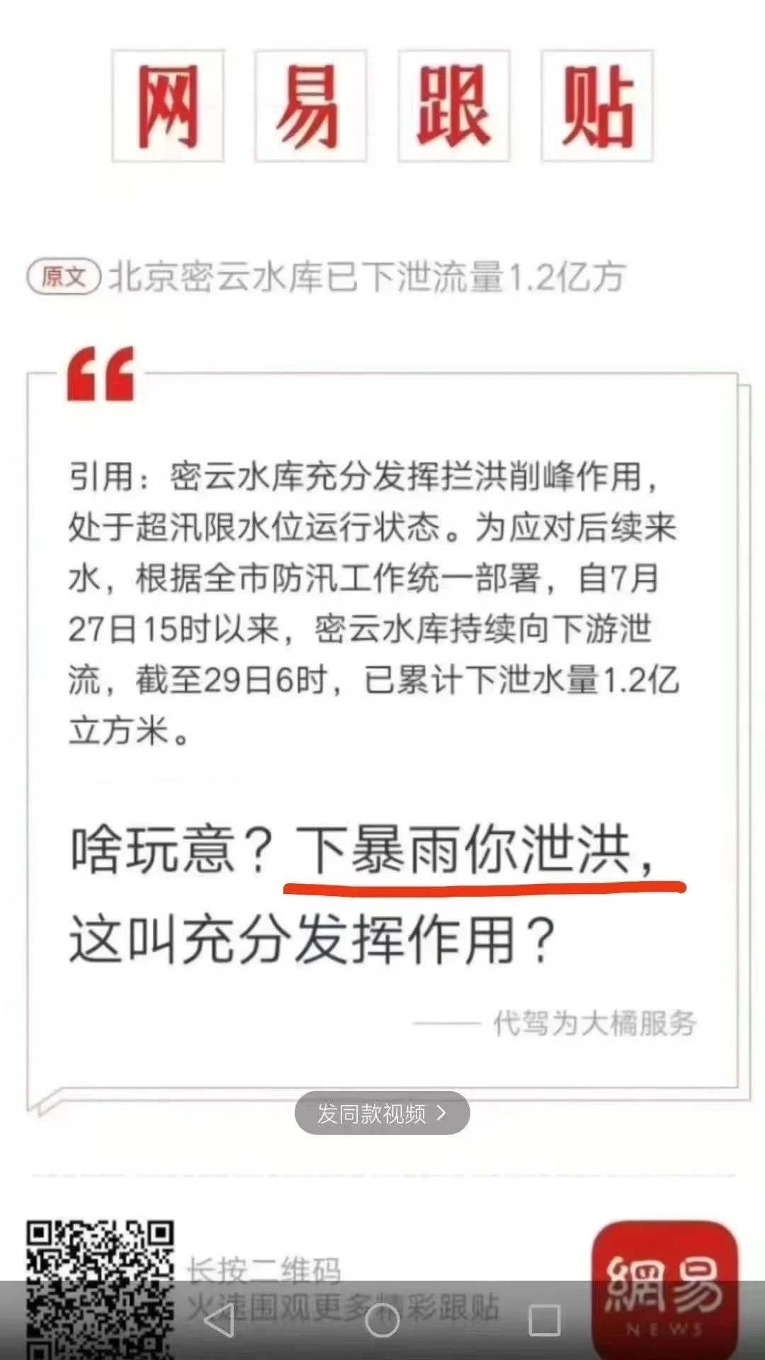 1000010760.webp