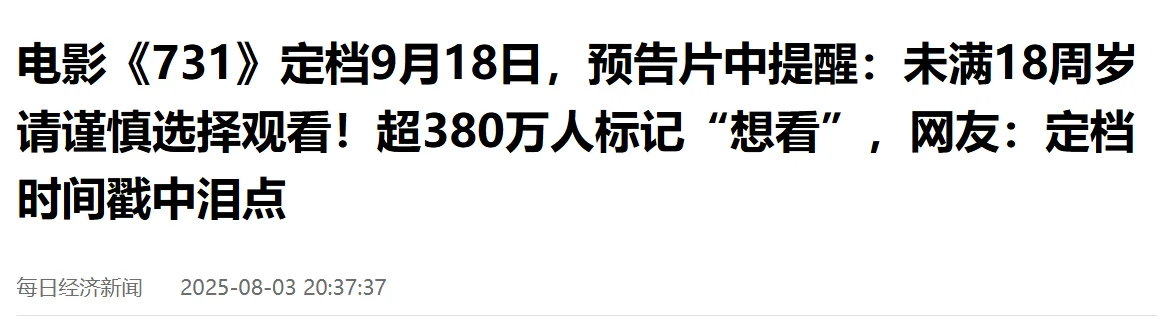 1754230482341.webp