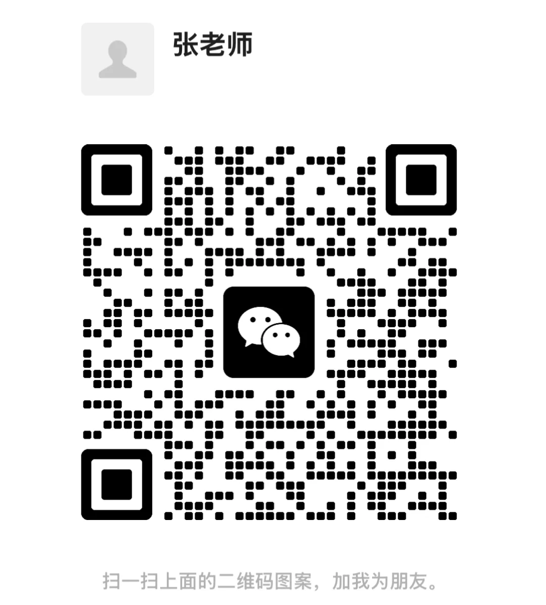 Screen Shot 2025-08-08 at 6.57.32 PM.webp