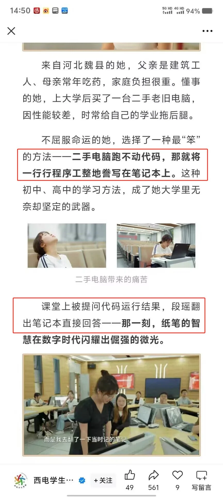 1754922052347.webp