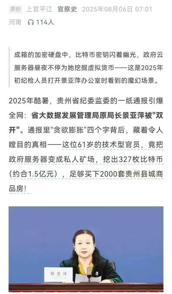 1754925346316.webp