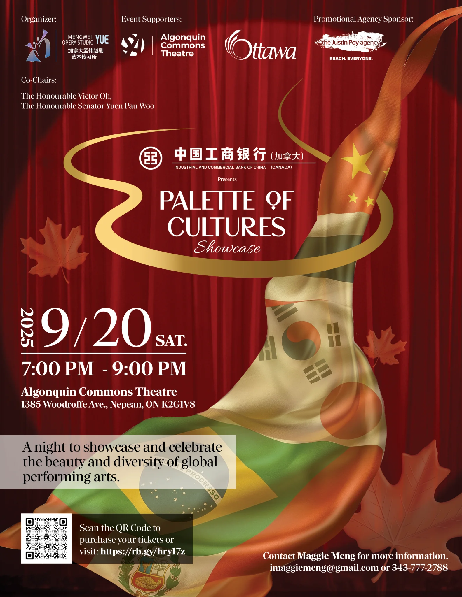 Palette of Cultures_Concept Images_with QR Code_July.15.2025 (1) (1).webp