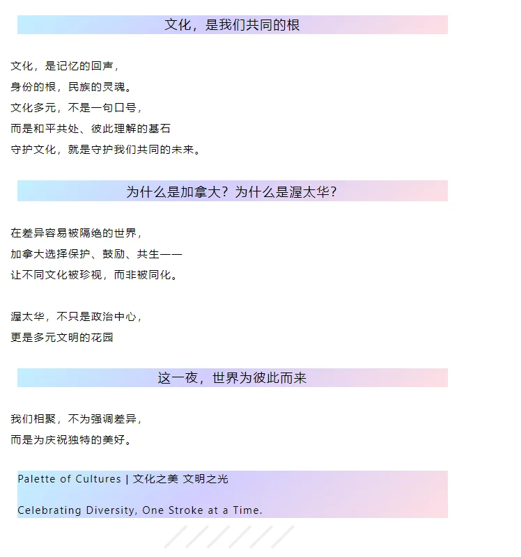1755186358055.webp