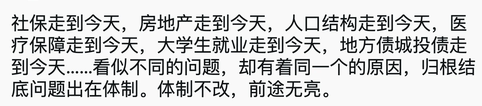 1756518529508.webp