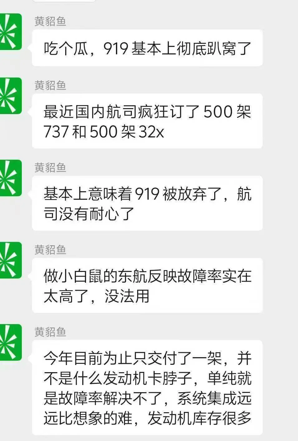145.webp