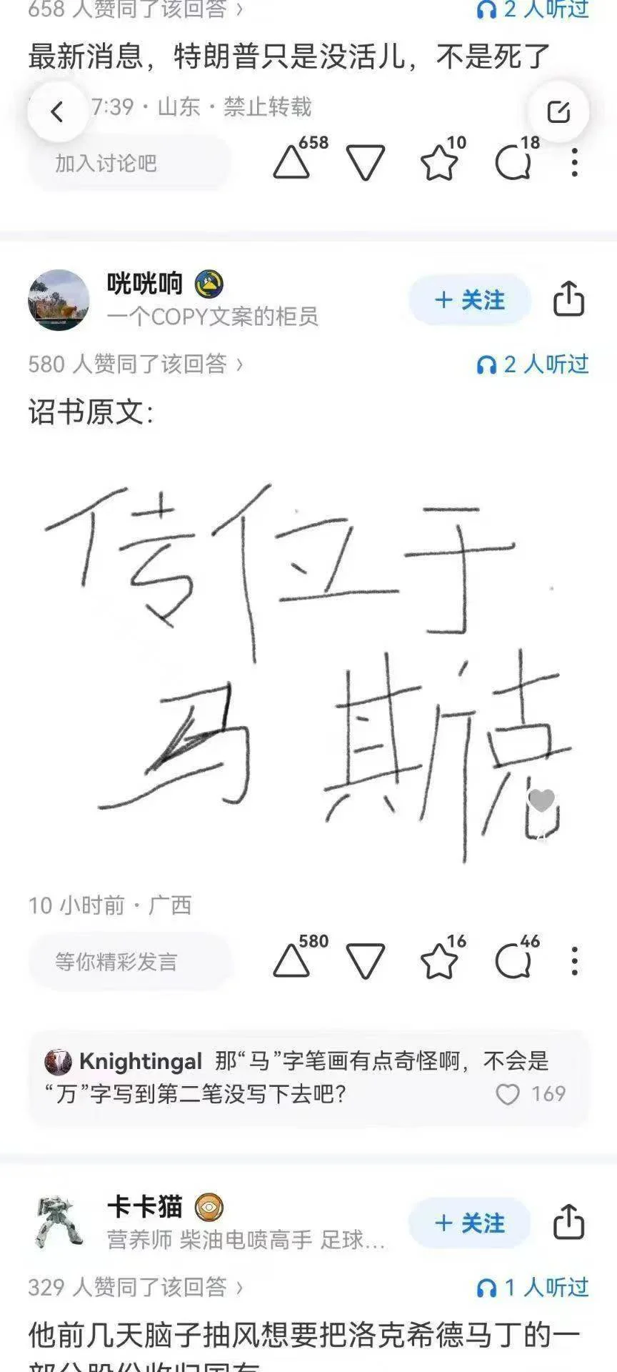 1000012491.webp