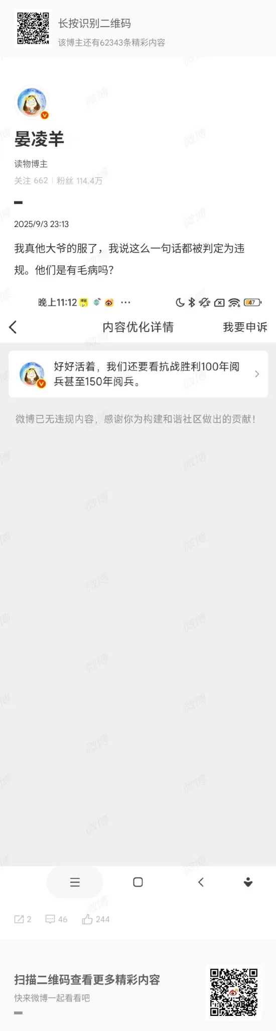 180.webp