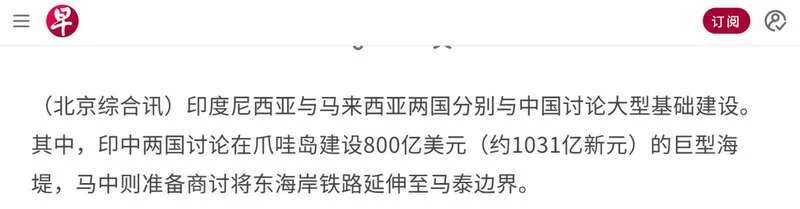 1757010407928.webp