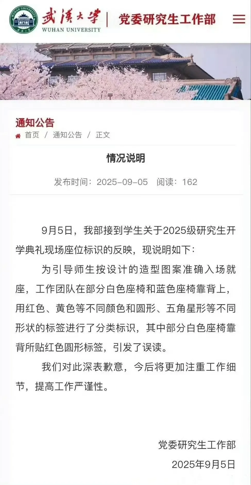 836025bagy1i53trwf1pjj20r21gbgtd.webp