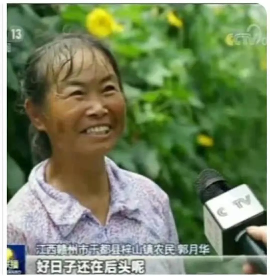 1757351950442.webp