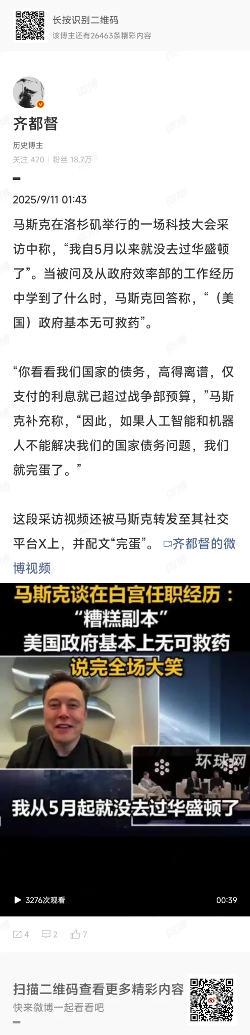 253.webp