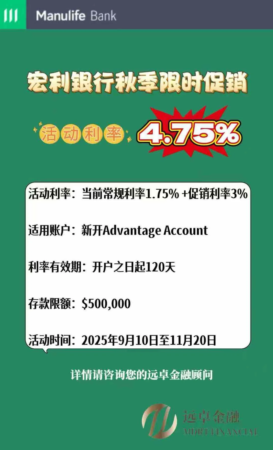 1757605045286.webp