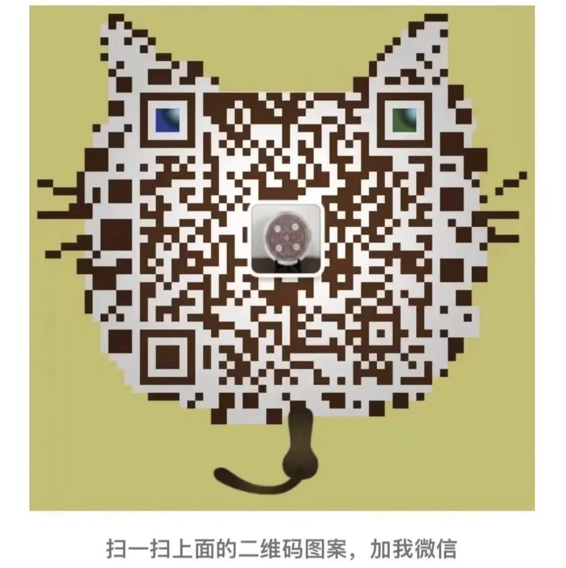 196E0B8B-6181-4714-9356-C2ED58C37FE0.webp