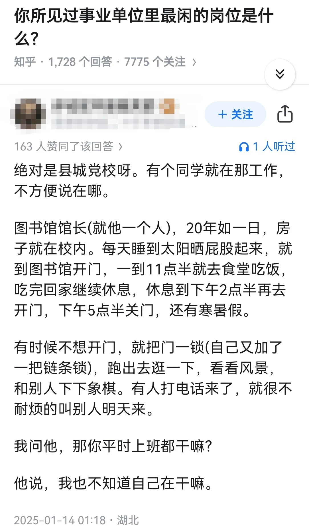 1758403085139.webp
