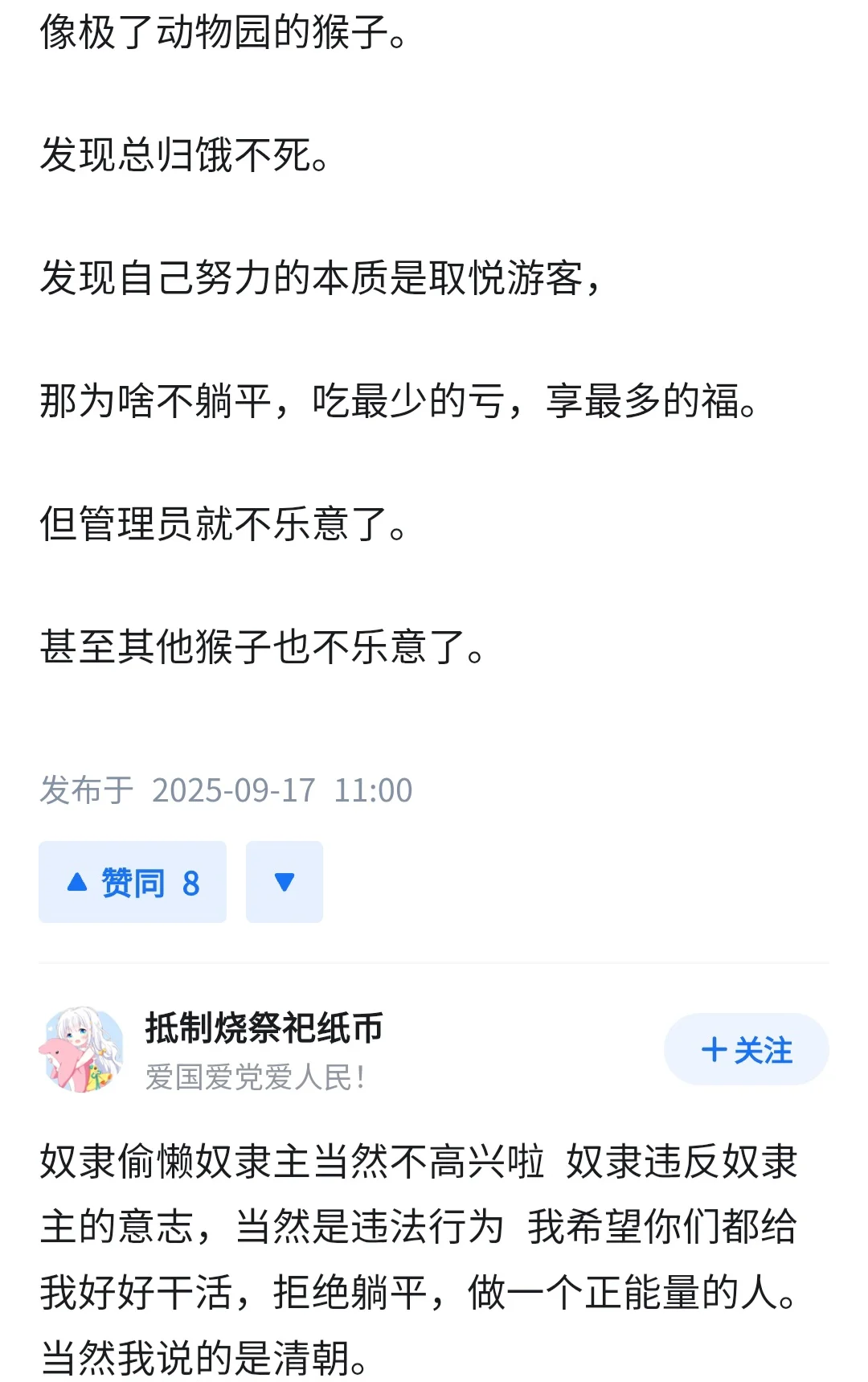 1000009174.webp