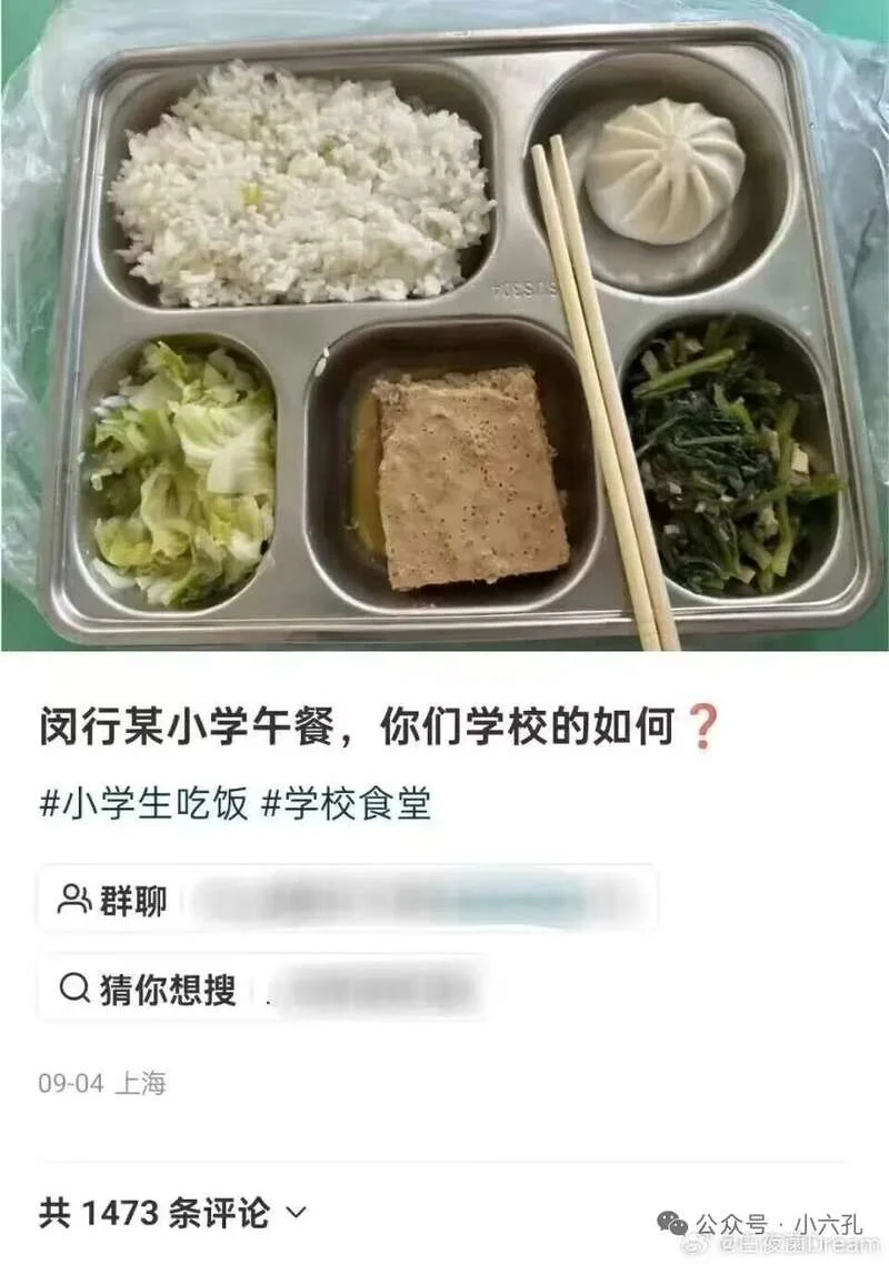 1758499605704.webp