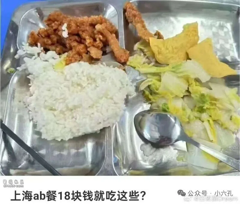 1758499616010.webp