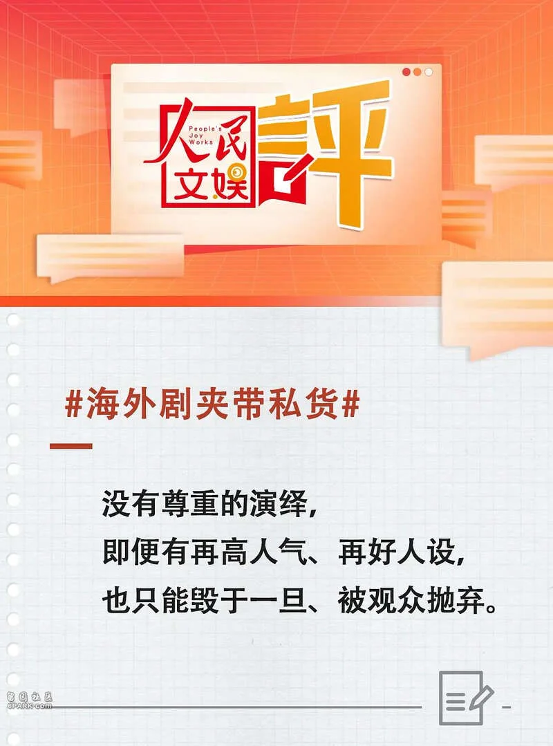 1758500976721.webp