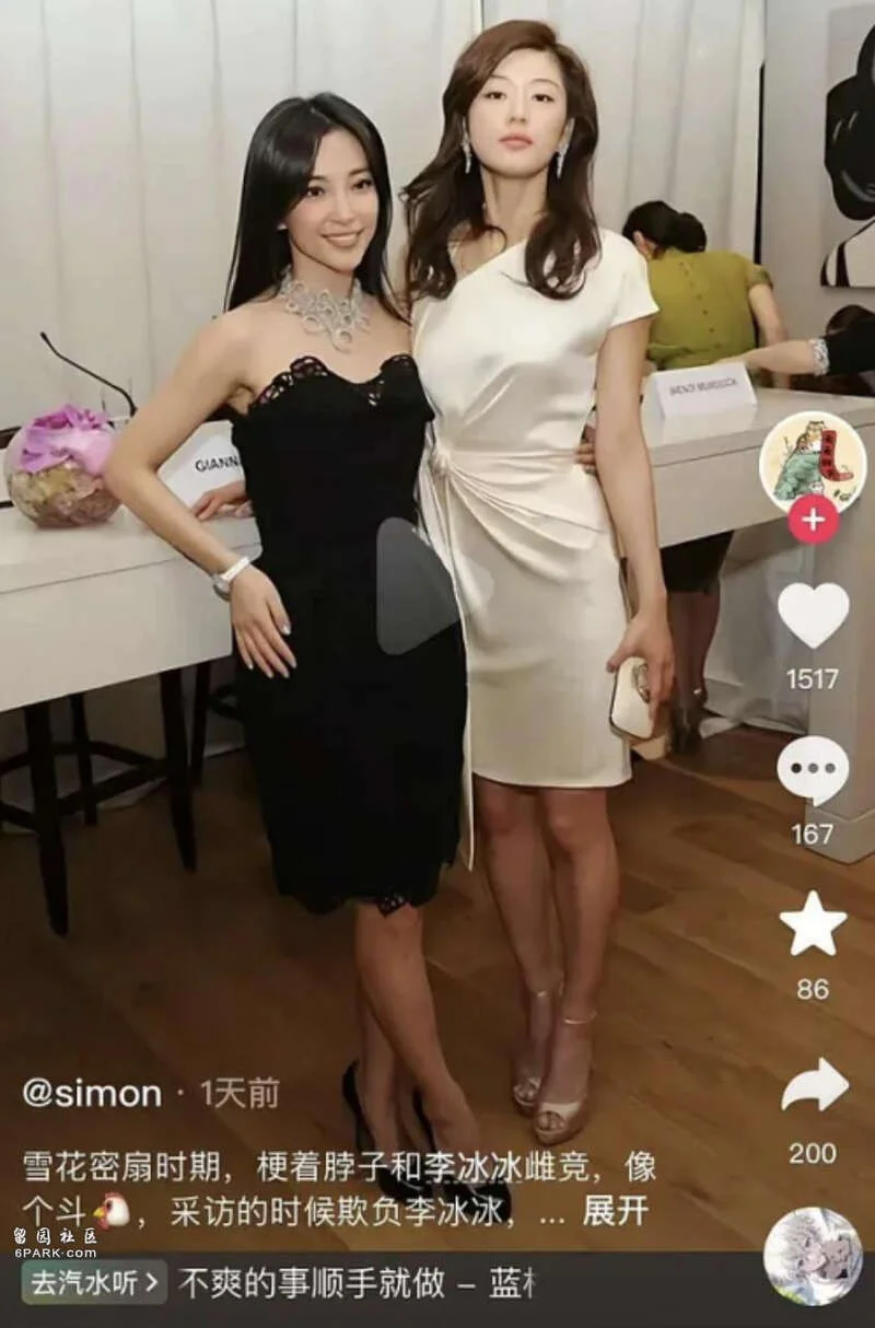 1758501094079.webp