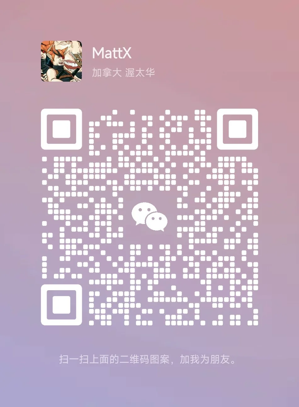 wechat.webp