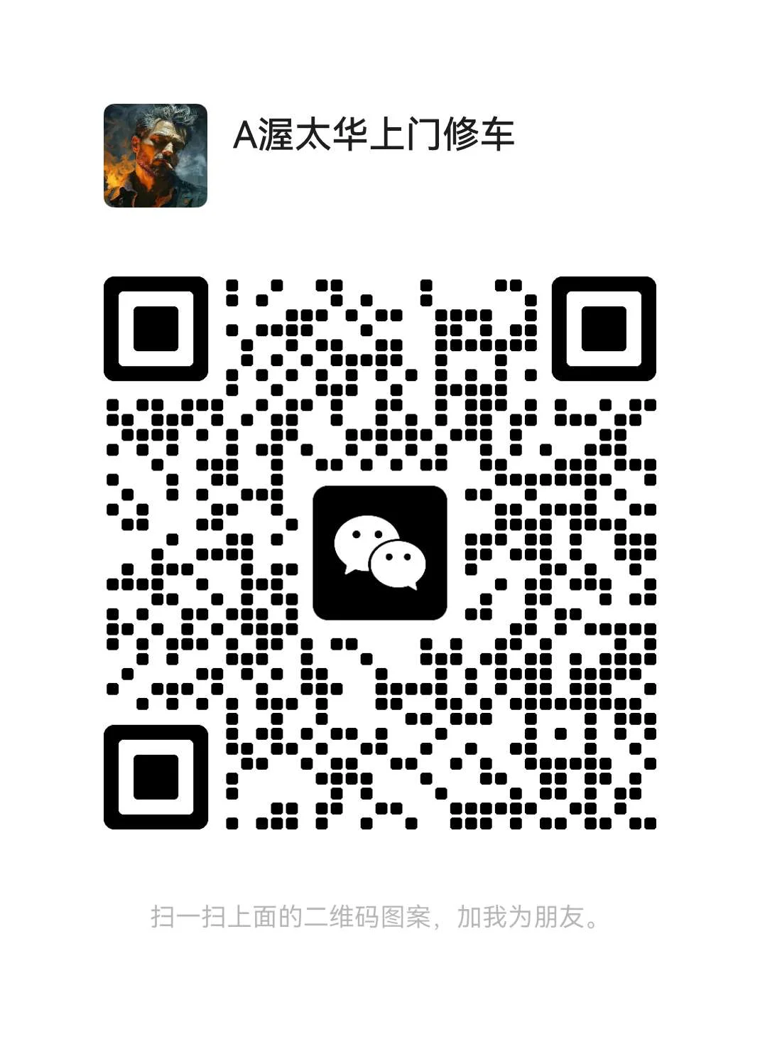 1000029581.webp