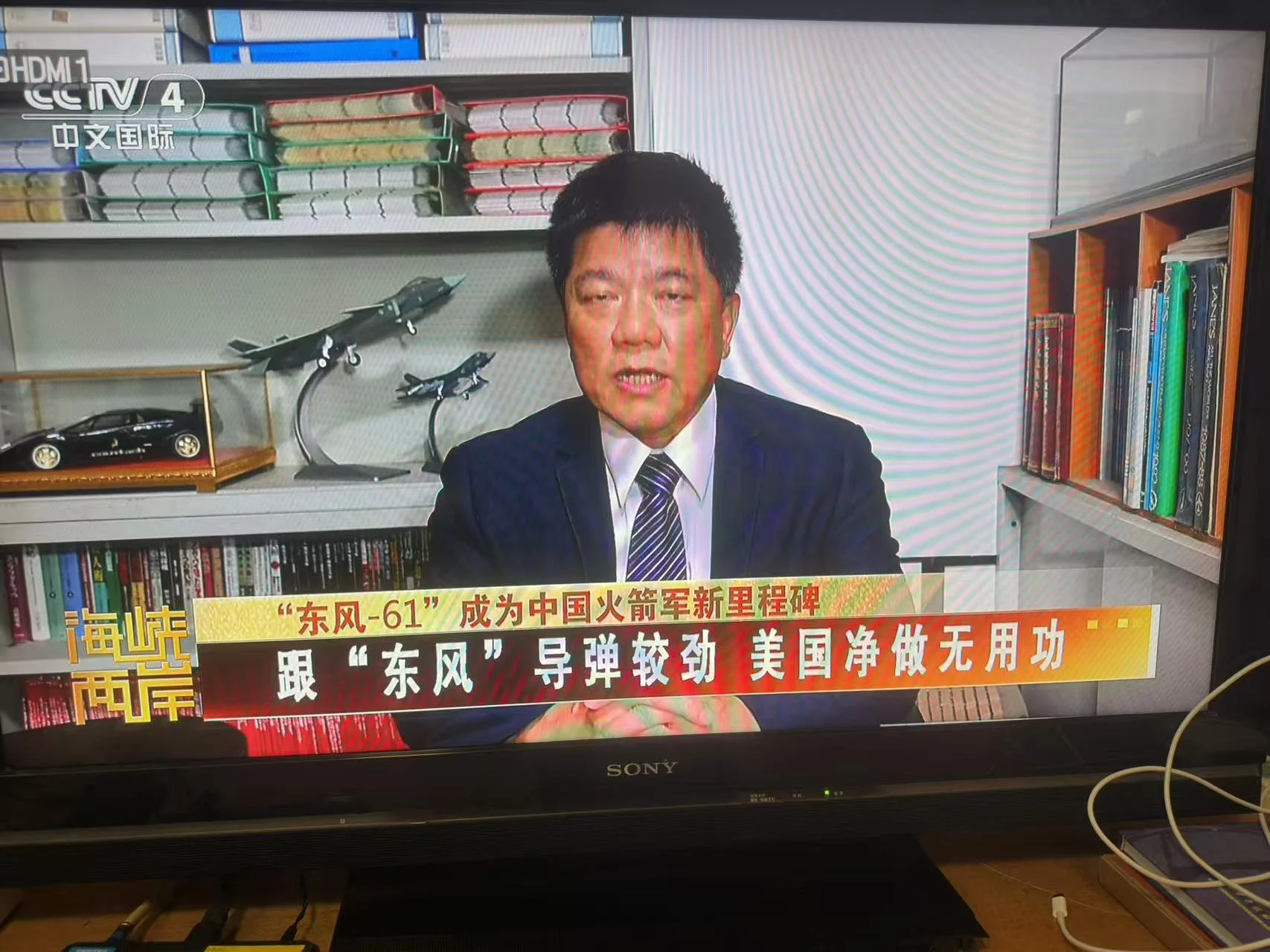 1000012776.webp