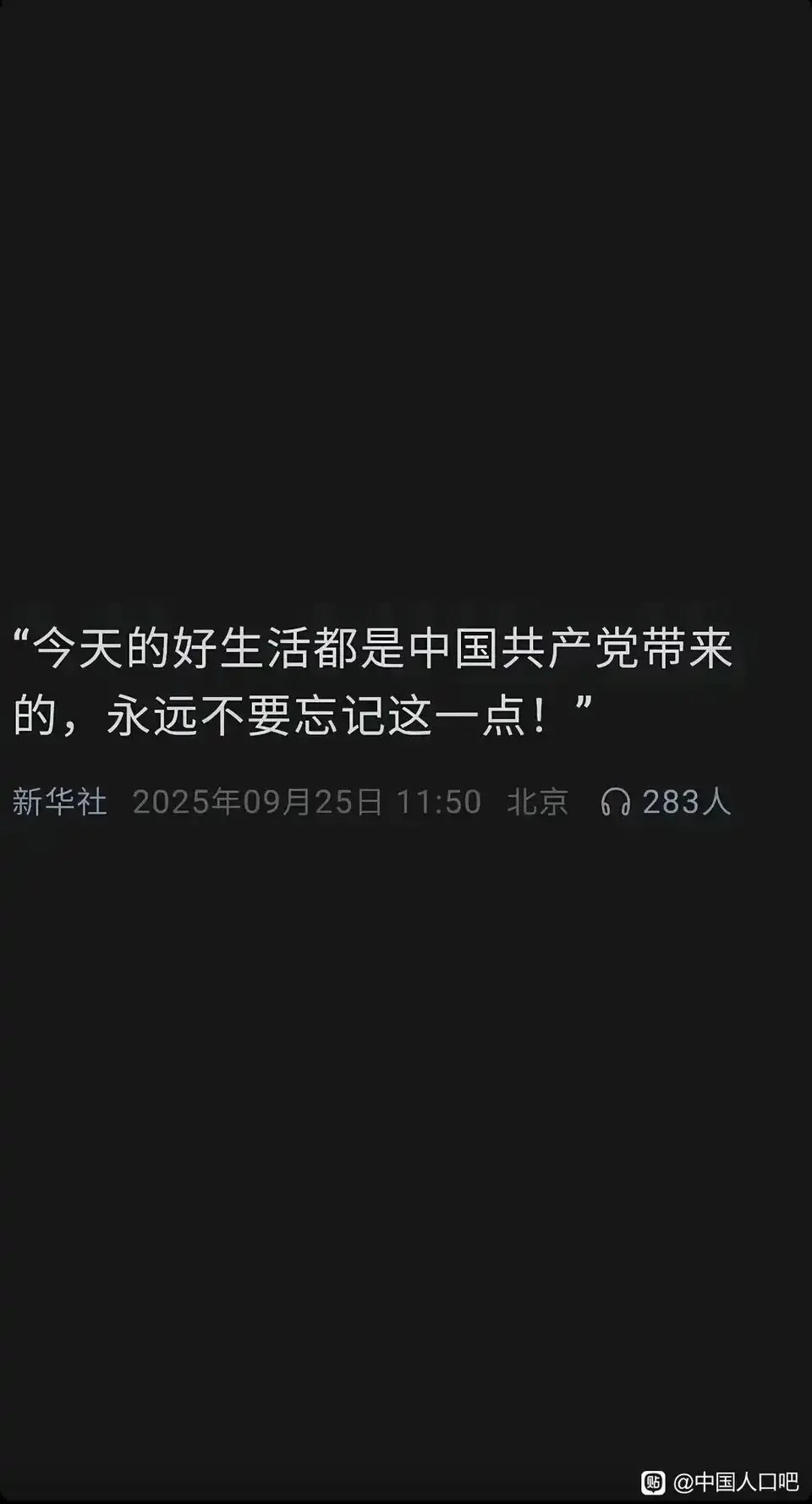 1000012780.webp