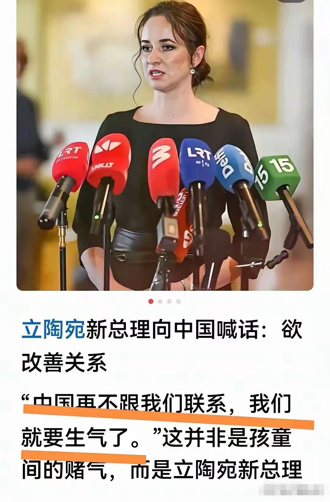 1759510019348.webp