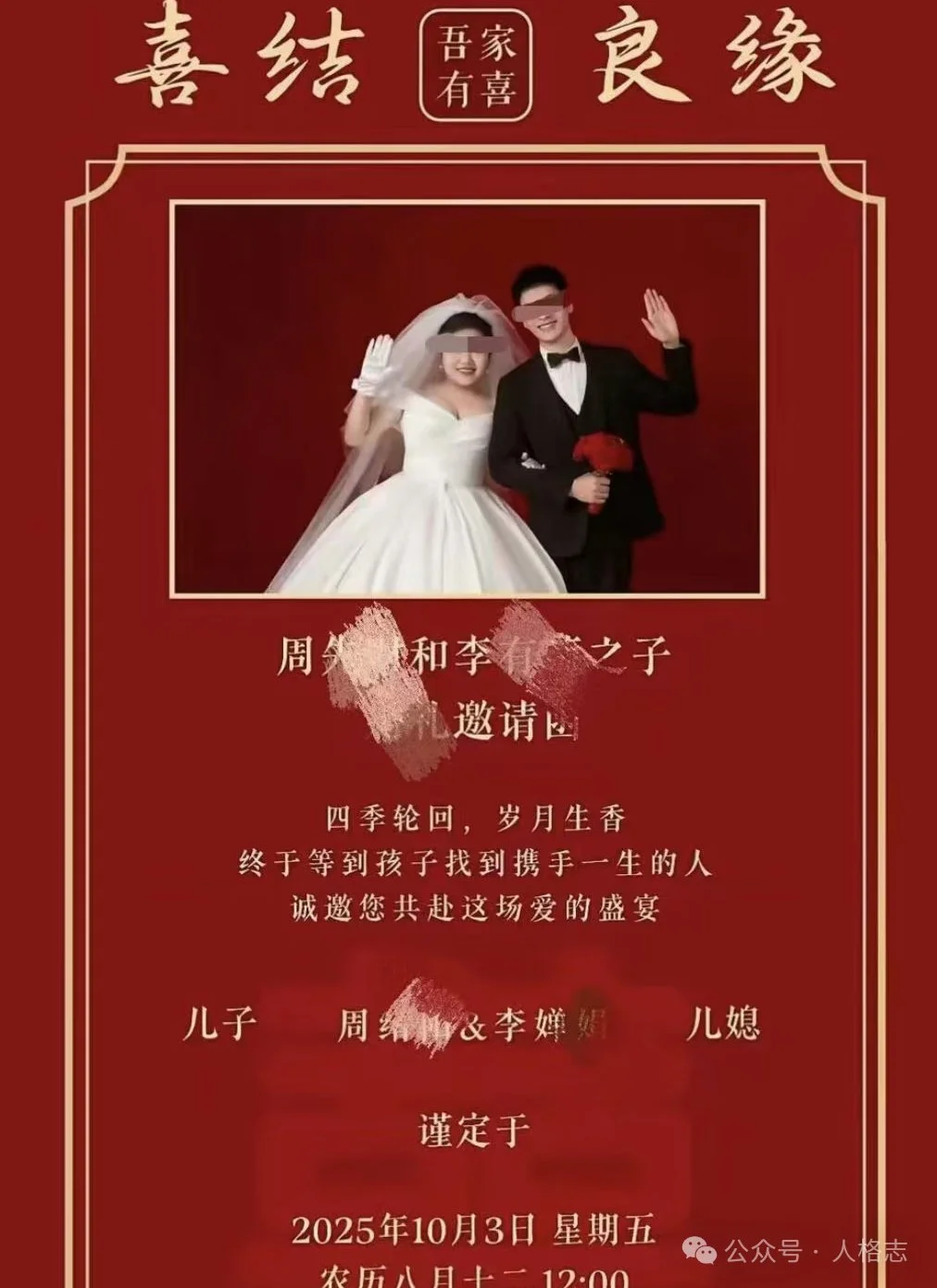1000012832.webp