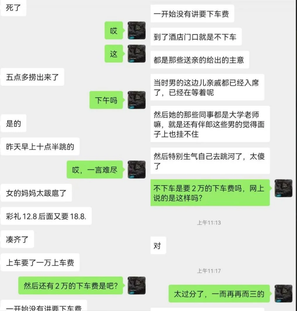 1000012836.webp