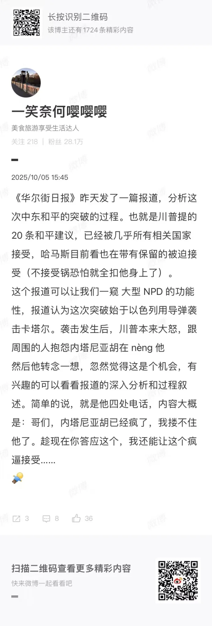 1000012842.webp