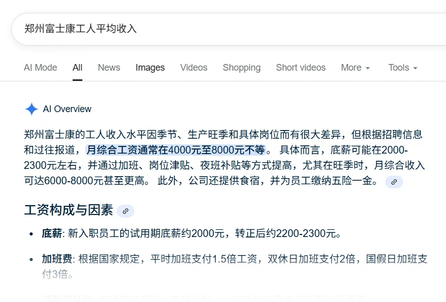 1759759374671.webp
