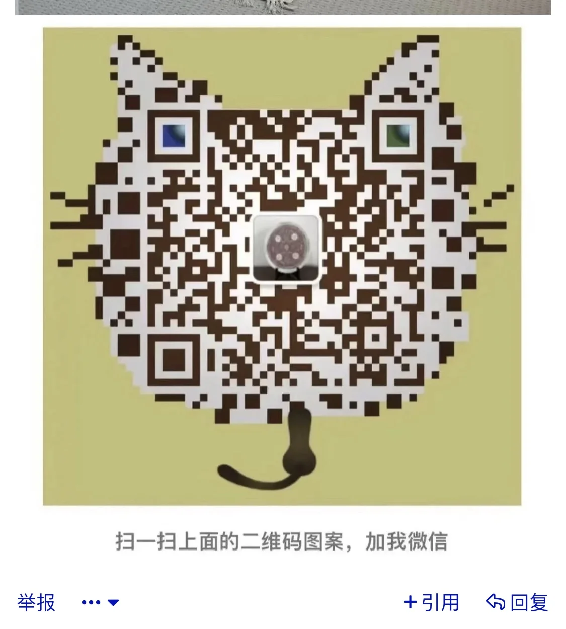 10AFE037-57BD-4EBA-9A98-124C9424FAC5.webp