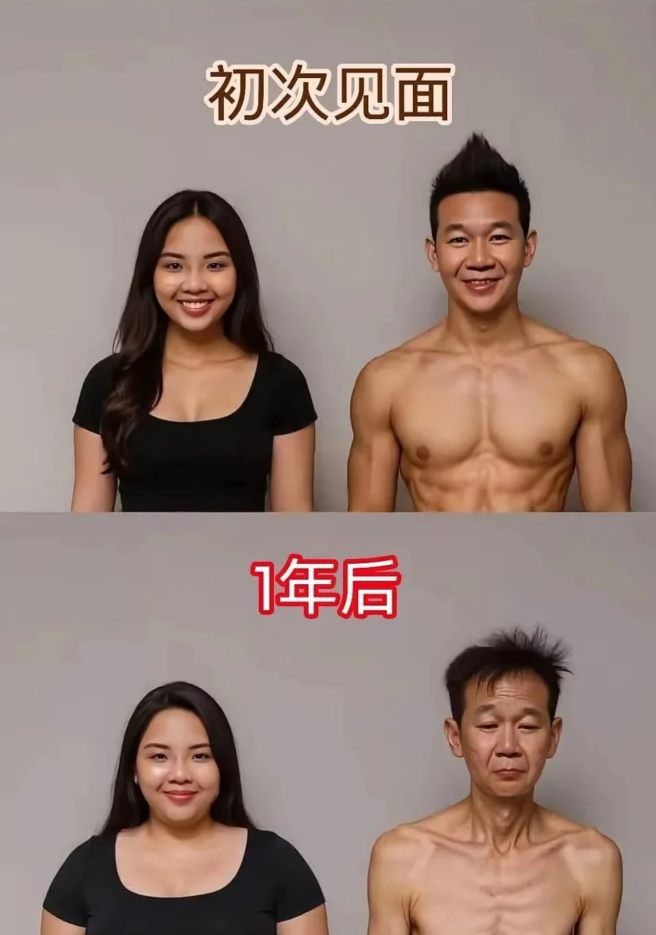 1759860311591.webp