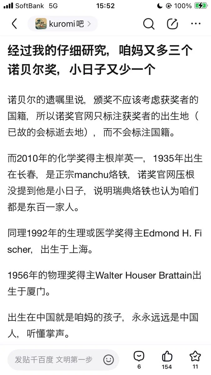 1759946984935.webp