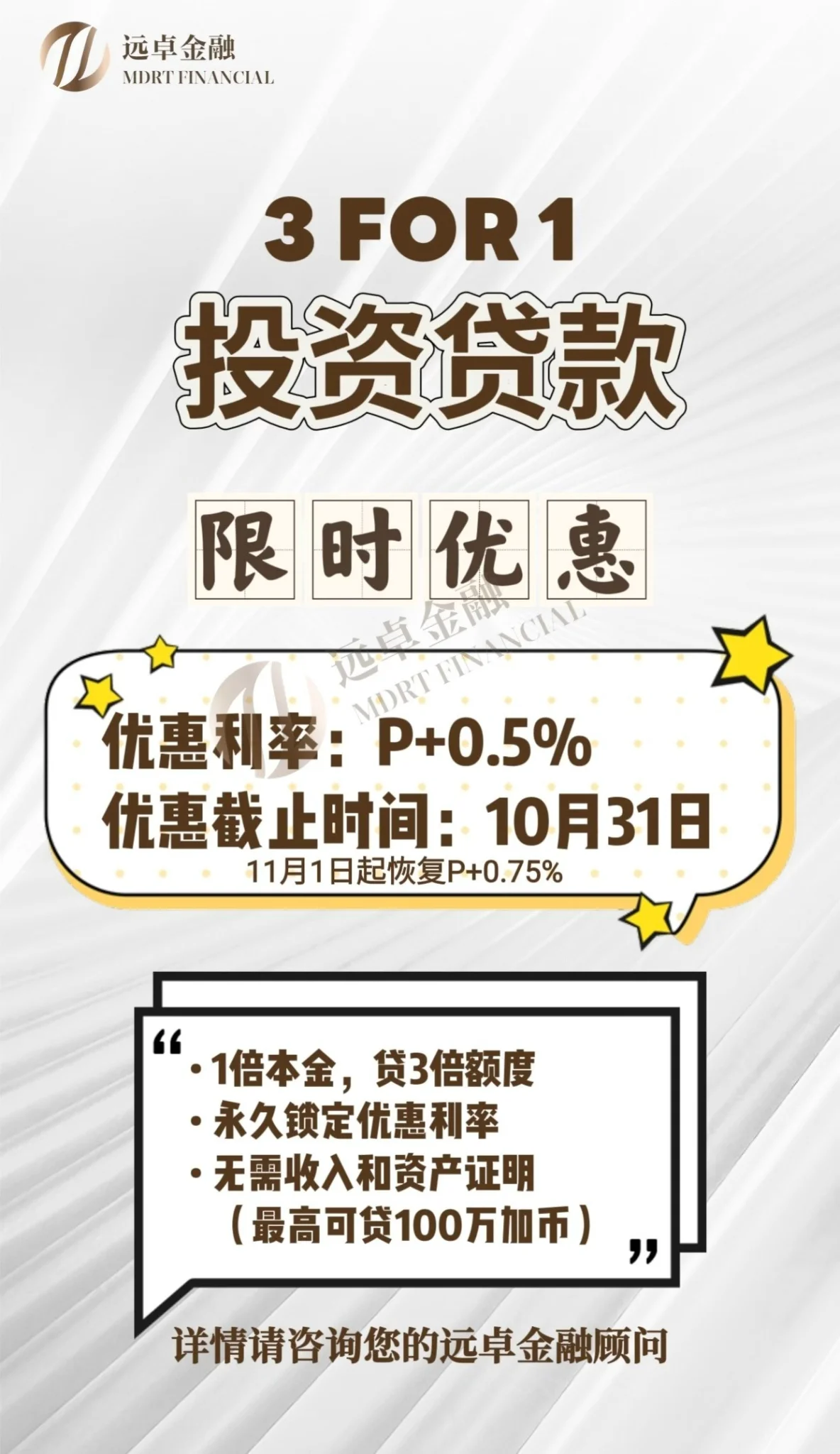 1000062450.webp