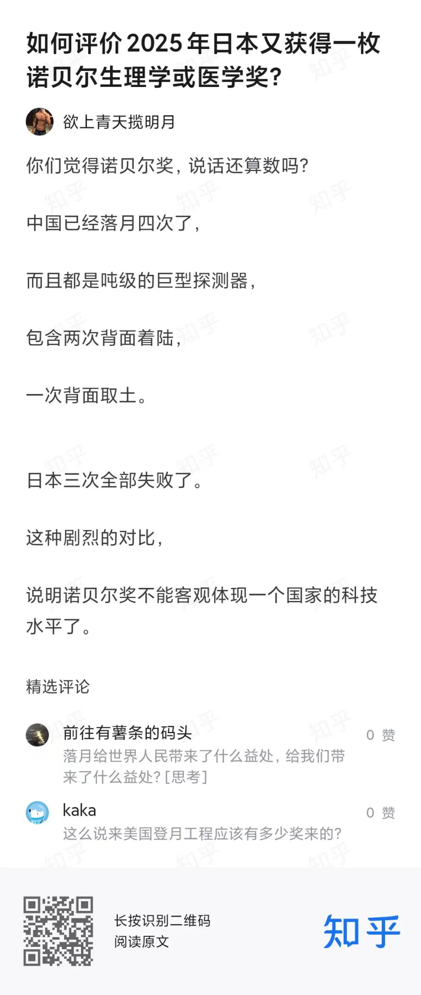 1000012894.webp