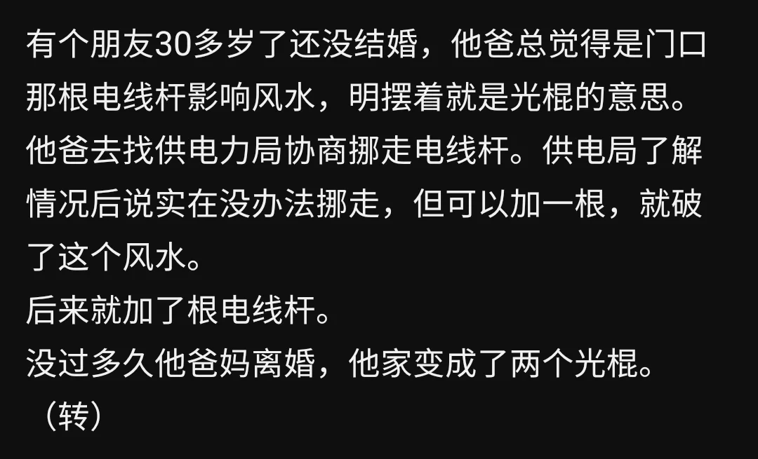 1000009540.webp