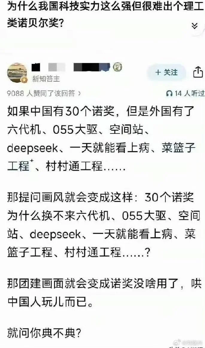 1760152422161.webp