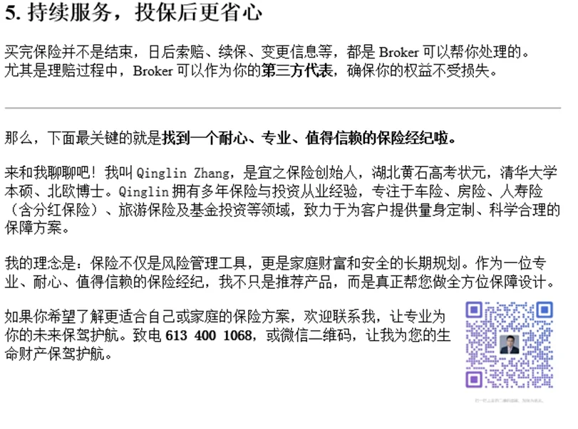 1760215976304.webp