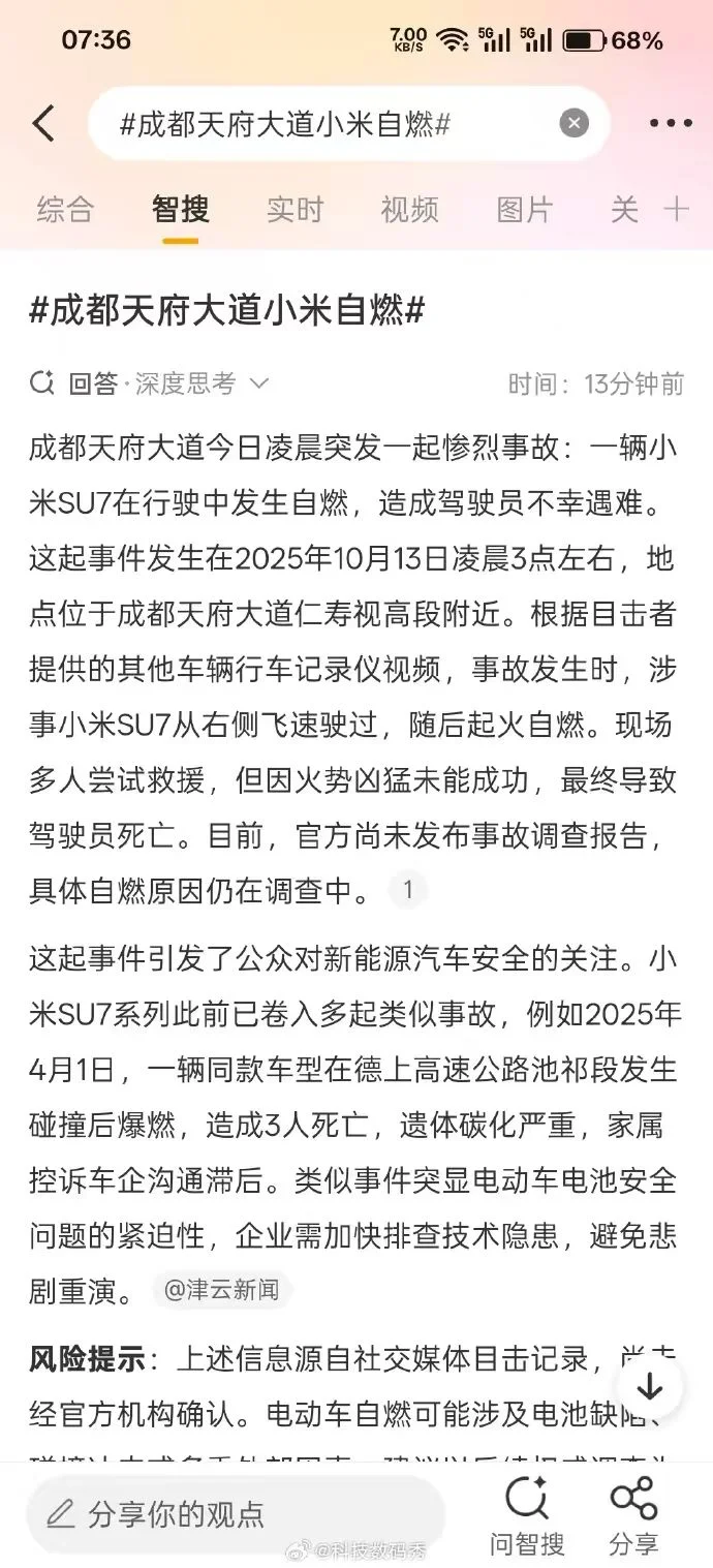 1000012962.webp