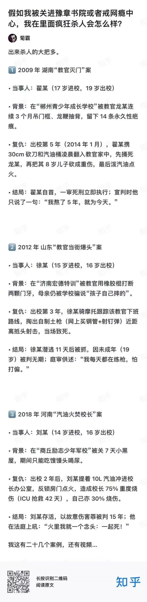 1000012965.webp