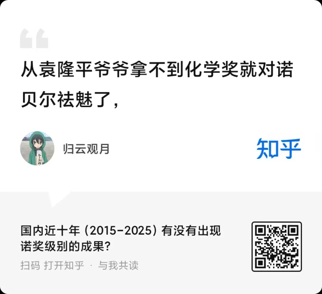 1000012982.webp