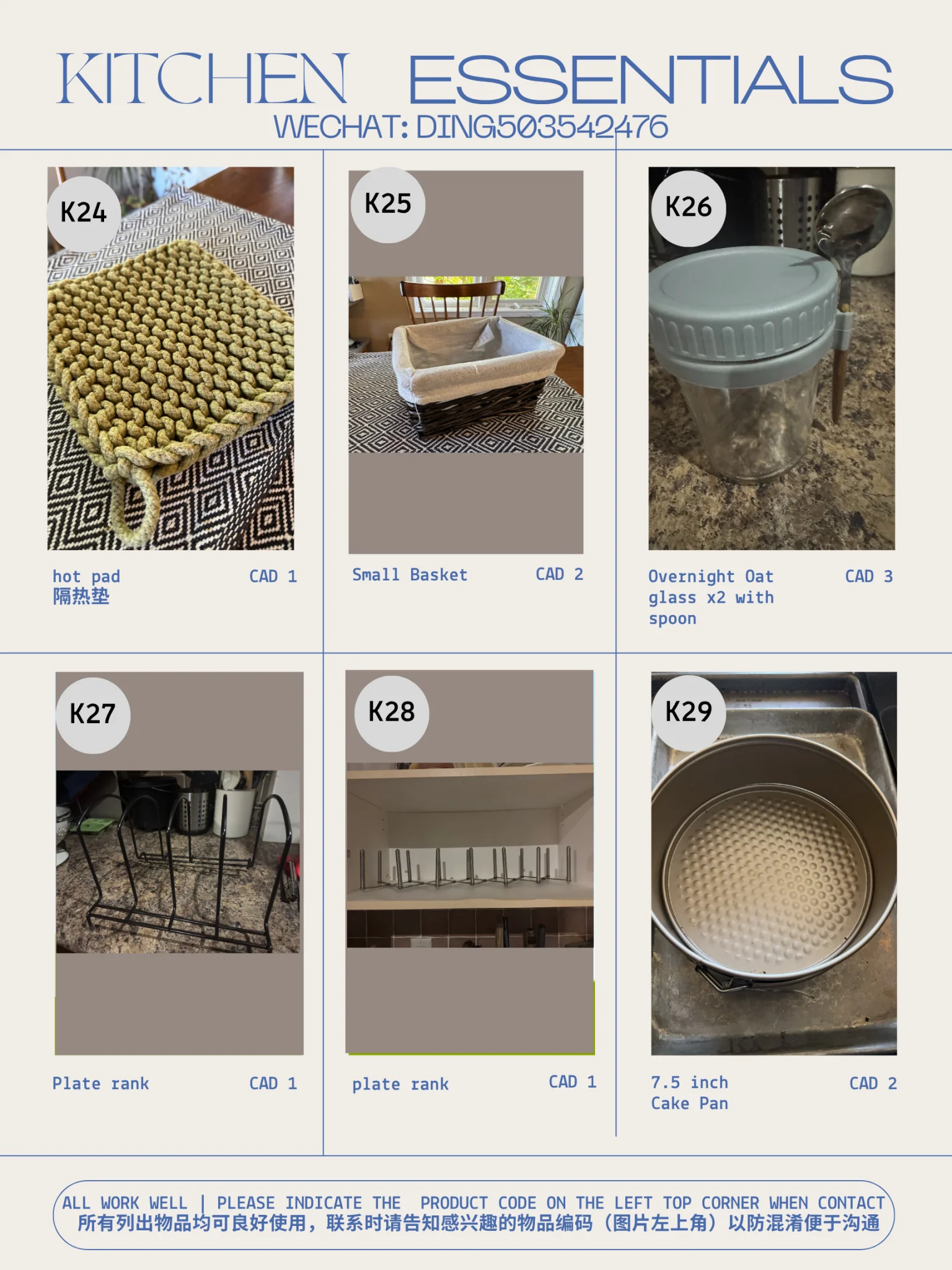 kitchen 5.webp