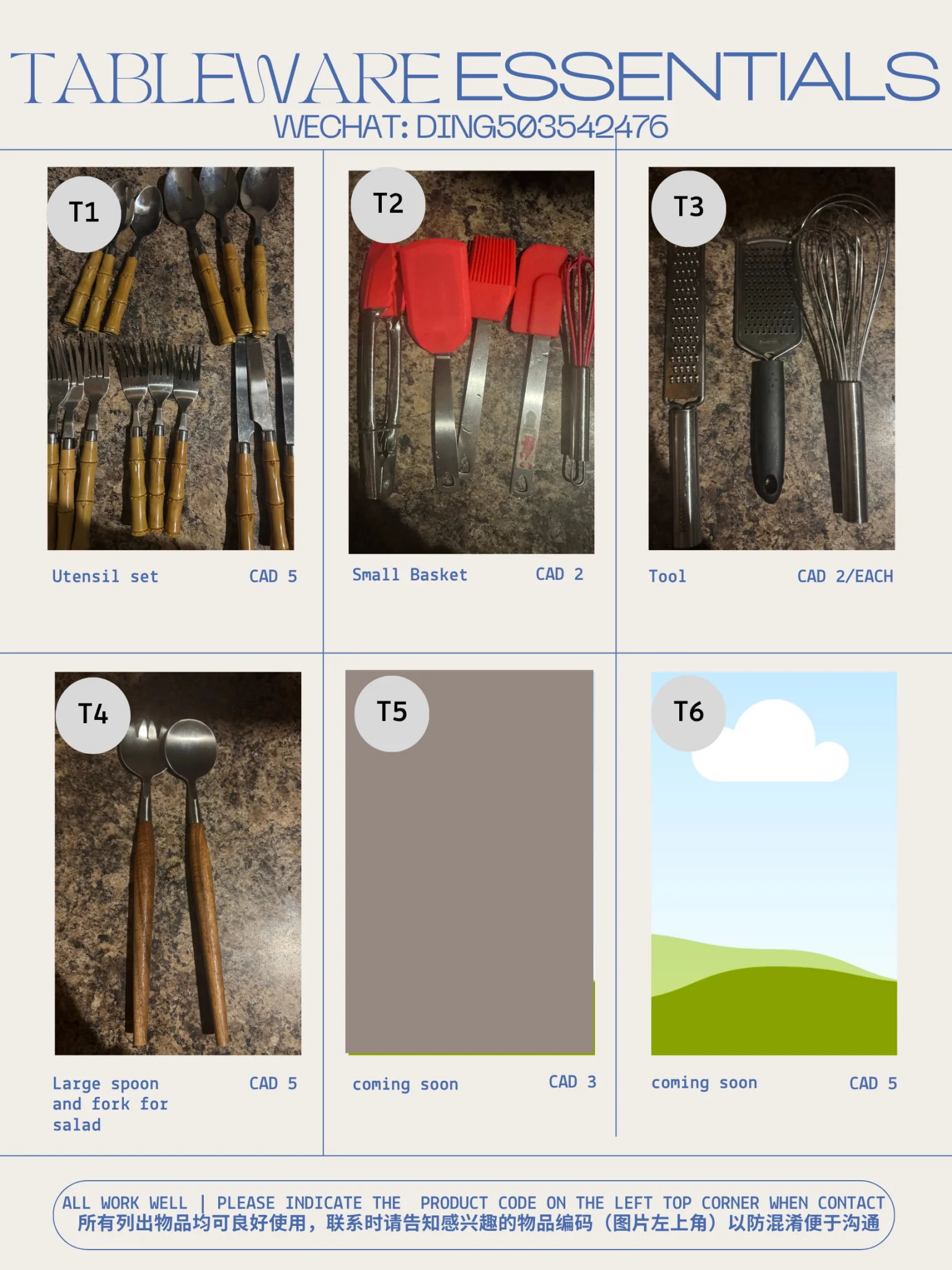 tableware1.webp